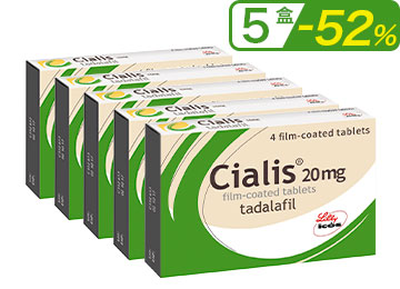 犀利士 Cialis 正品壯陽藥【 5 盒】